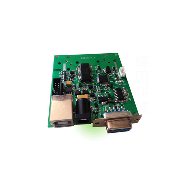 HY-UVL100光電采集模塊